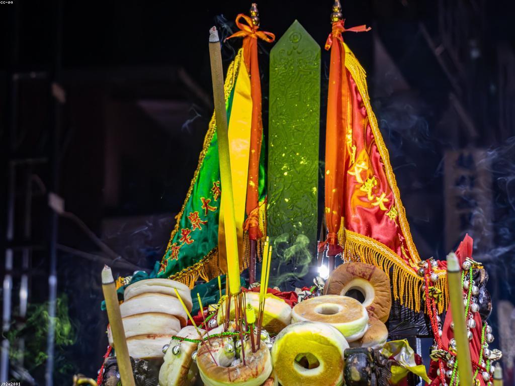 ការស្វែងរកពិធីបុណ្យជាតិនៅក្នុងប្រទេស
