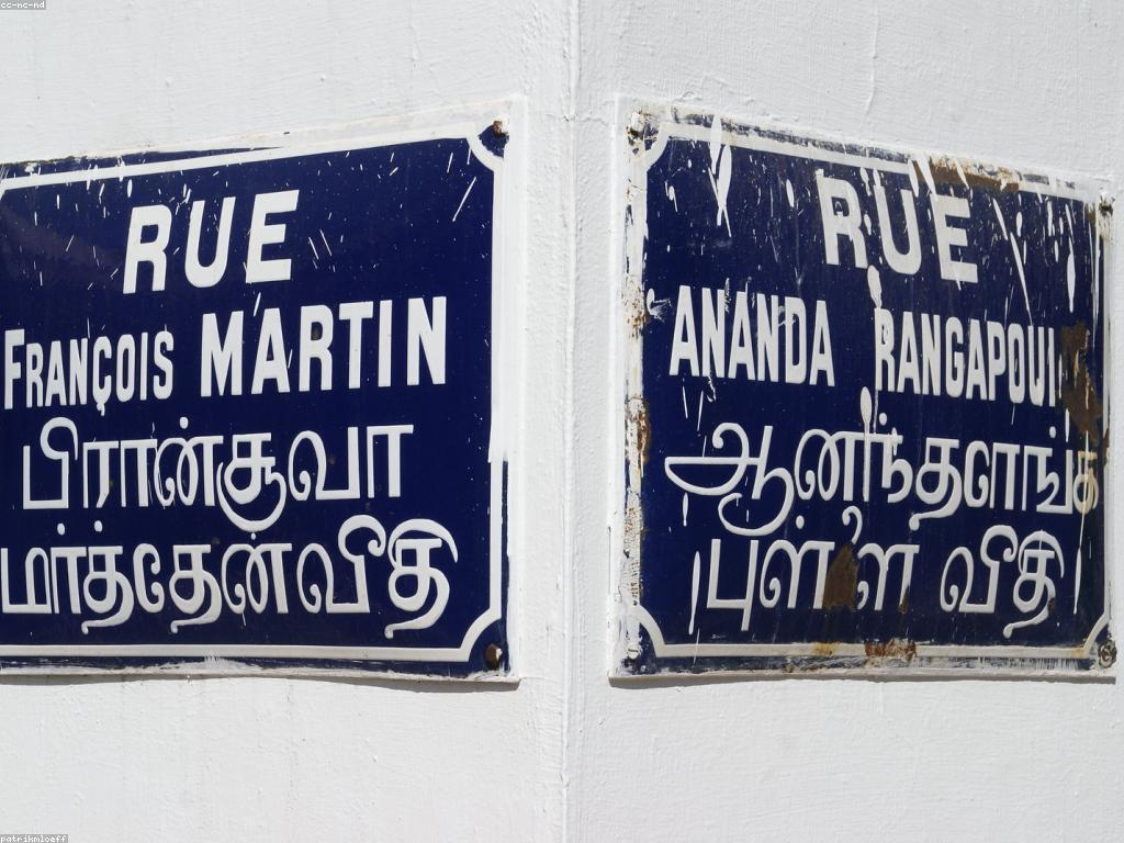 ការធ្វើដំណើរពិភពលោក៖ គន្លឹះសម្រាប់ការធ្វើដំណើរដោយរីករាយ